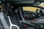 Lamborghini Aventador SVJ White & Gold 2018 года